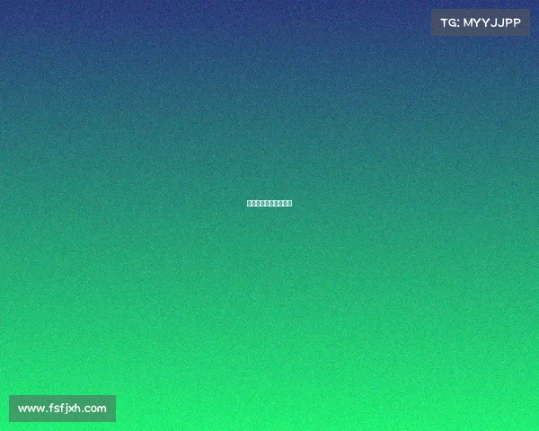 第五人格是电子游戏吗